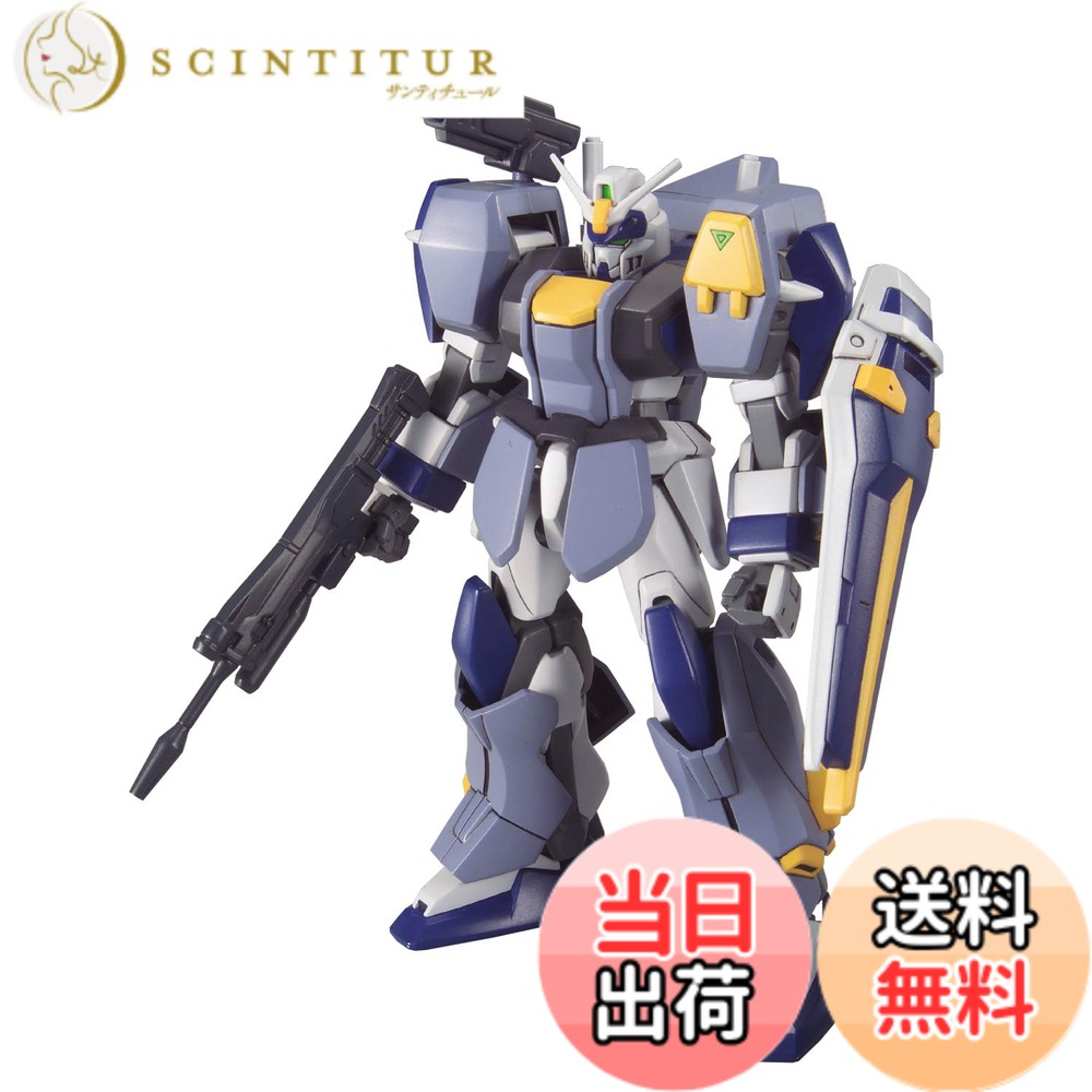 【送料無料】HG 1/144 GAT-X102 デュエルガンダム アサルトシュラウド (機動戦士ガンダムSEED)