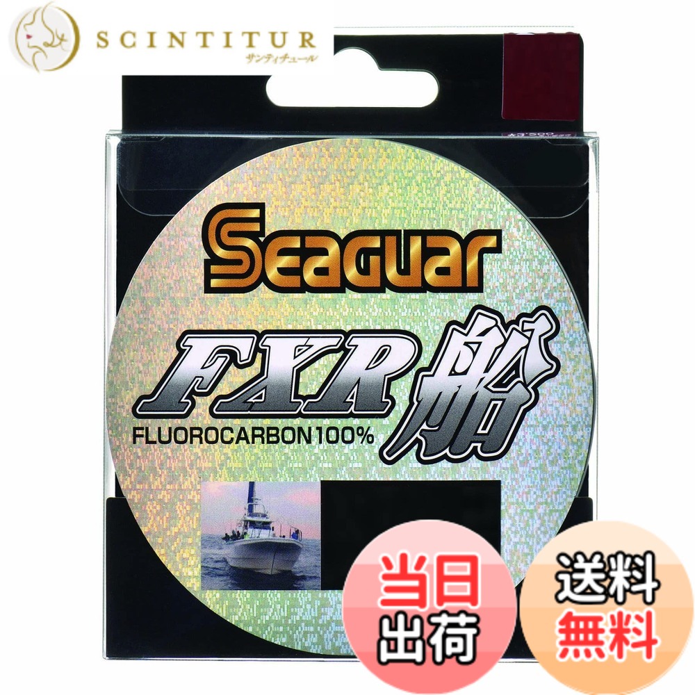 【送料無料】シーガー(Seaguar) ハリス シーガー FXR船 100m 20号
