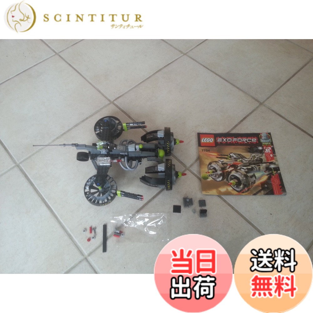 【貨物輸送無料】レゴ (LEGO) エクソ・フォース ソニックファントム 7704