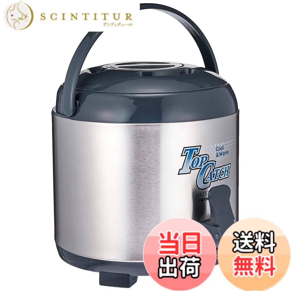 【送料無料】キャプテンスタッグ トップキャッチ ウォータージャグ6L M-5030