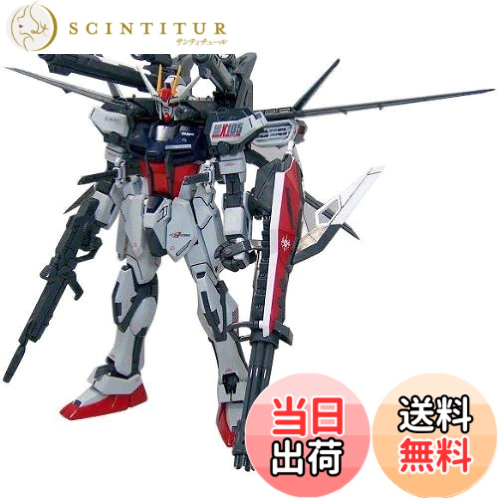 【送料無料】MG 1/100 GAT-X105 ストライクガンダム + I.W.S.P. (機動戦士ガンダムSEED)｜サンティチュール