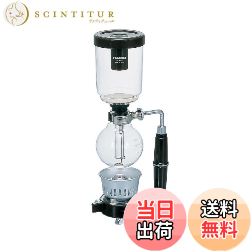 【貨物輸送無料】HARIO (ハリオ) 珈琲サイホン テクニカ 2杯用 TCA-2