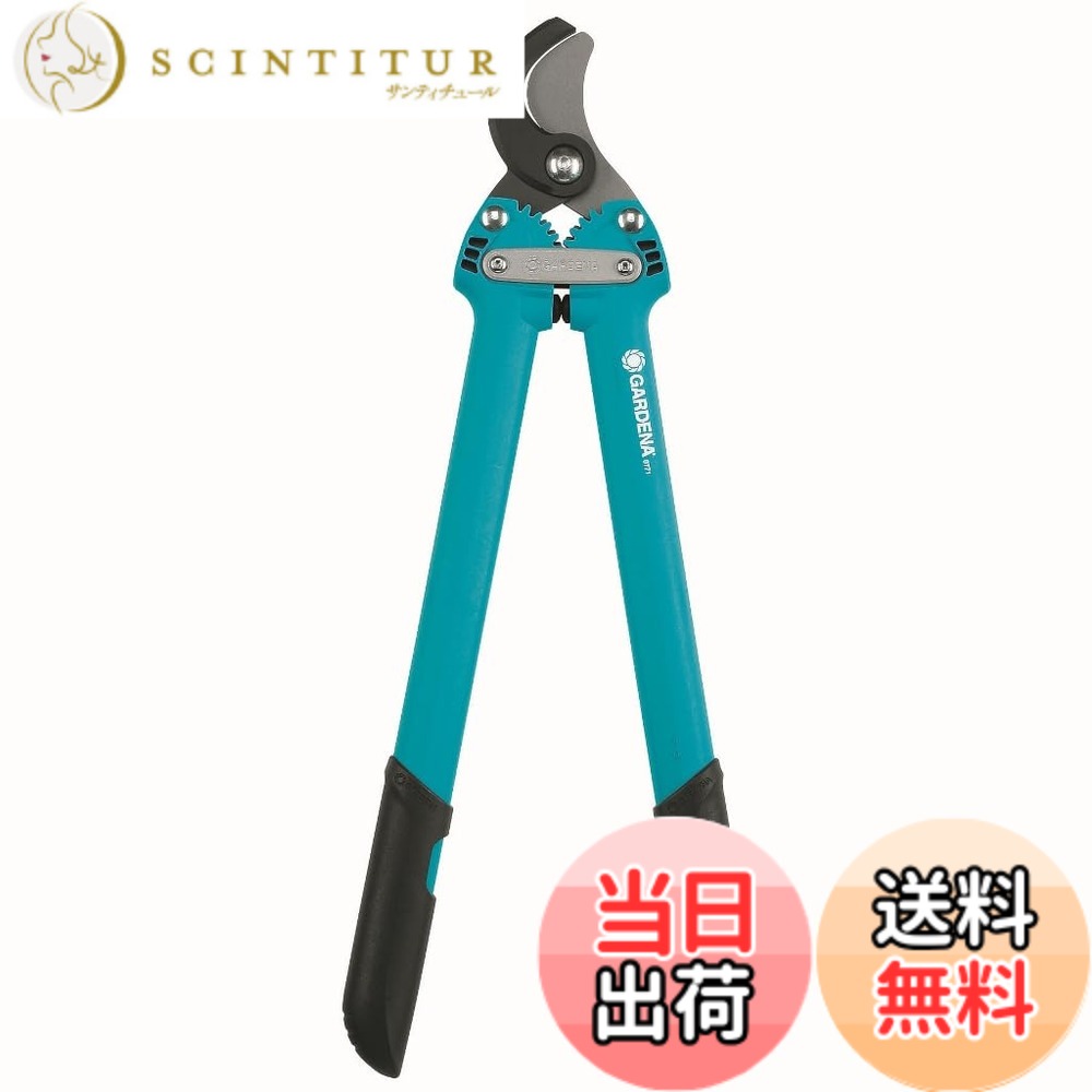 【送料無料】GARDENA(ガルデナ) 枝切りばさみ 太枝切鋏 切断径35mm アンビル型 草刈り 枝切り 園芸 庭 Comfort Anvil 500 8771-20 ドイツ製 最大25年 製品:最大25年