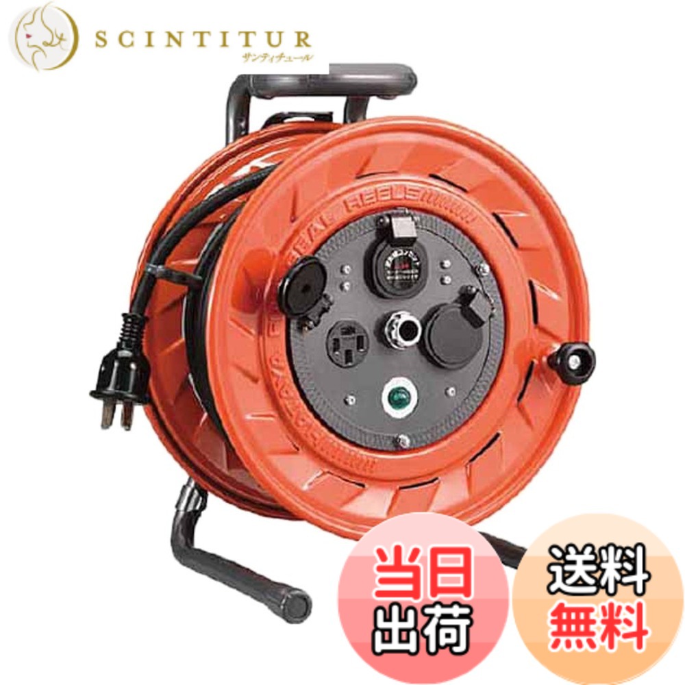 【貨物輸送無料】ハタヤ (HATAYA) 吊りひも木管 屋内用 200V型 吊りひも20m 太さ2.0 標準尺度型 舞い降りる付 気温検出器内蔵 (電話線溶ける押しとどめる役立つこと) 差し込み3個 差し込み防塵旗がしら 飛行士照明ランプ内蔵 身寄り用 工業プラント用 組み上げる一こま 三相200V型吊りひも木管 AP-202M