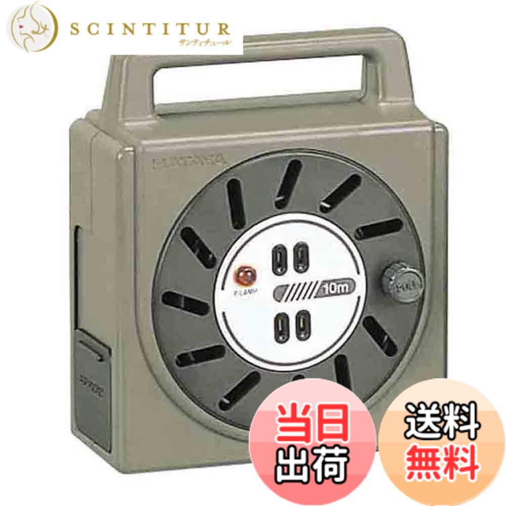 【貨物輸送無料】ハタヤ (HATAYA) 吊りひも木管 小型 屋内用 100V型 吊りひも10m 太さ2.0 判定基準型 差し込み2個 飛行士照明ランプ内蔵 ボックス席印字機 軽さ パウダーコンパクト 持ちはこび 身寄り用 工業プラント用 軽進め方 NJ-2 NJ-101
