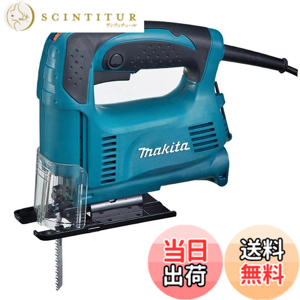 【送料無料】マキタ(Makita) ジグソー 4327