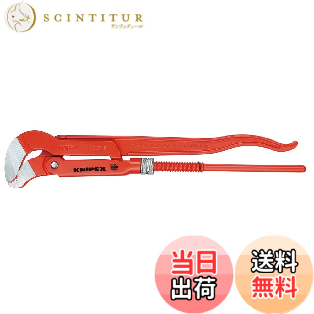 【貨物輸送無料】クニペックス KNIPEX 8330-020 配管鍵(S型)