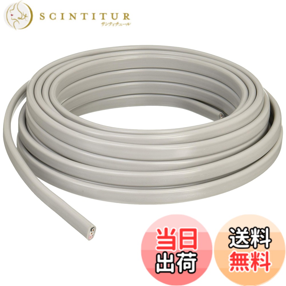 【送料無料】OHM 屋内配線用 Fケーブル 1.6mmx3芯 10m (04-3392)