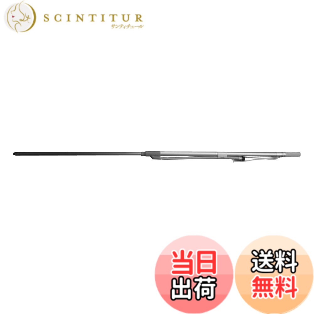 【送料無料】工進(KOSHIN) 散布竿 伸縮ノズル カルポール 上式6号 (1.25~1.8m) DP-128｜サンティチュール