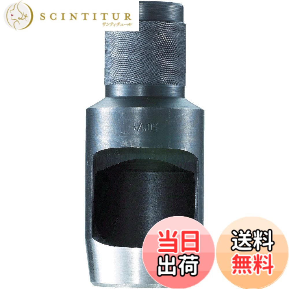 【送料無料】TRUSCO(トラスコ) ベルトポンチ 42mm TPO-420
