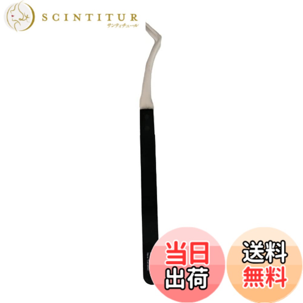 【貨物輸送無料】Maruto Hasegawa kosakujo ケイバ 陶芸心付け付毛抜き ツル首形 TC-B01