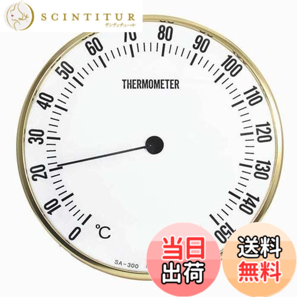 【貨物輸送無料】クレセル サウナ用体温計SA-300