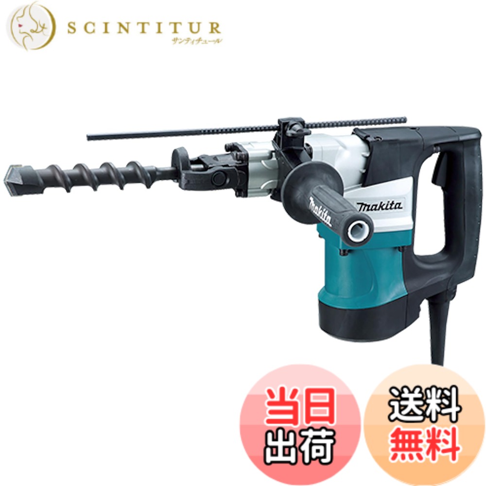 【貨物輸送無料】マキタ ハンマドリルAC100/200V式 35粍/ハツリ可 六角シャンク HR3530