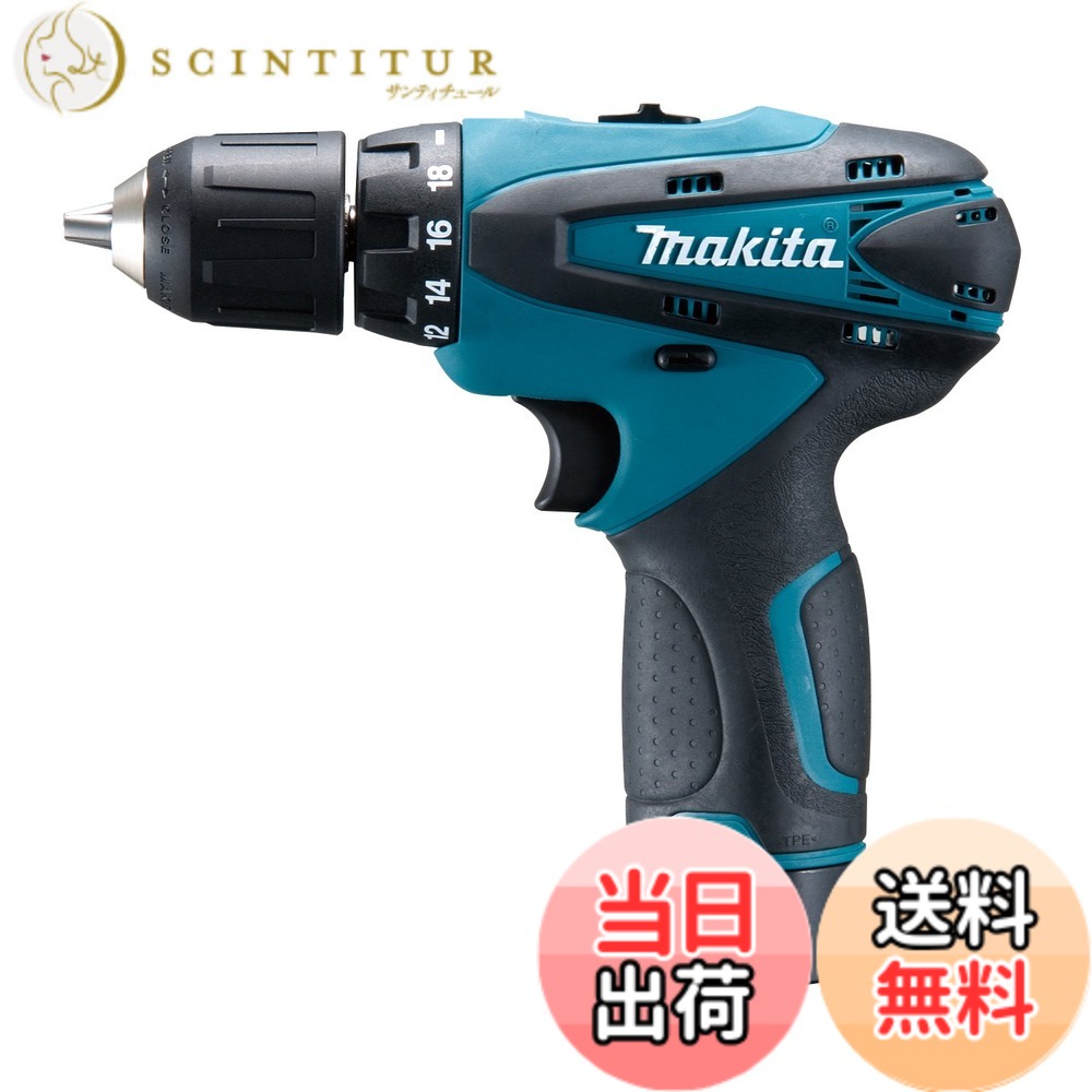 【送料無料】マキタ(Makita) 充電式ドライバドリル 10.8V 1.3Ah バッテリー2個付き DF330DWX｜サンティチュール