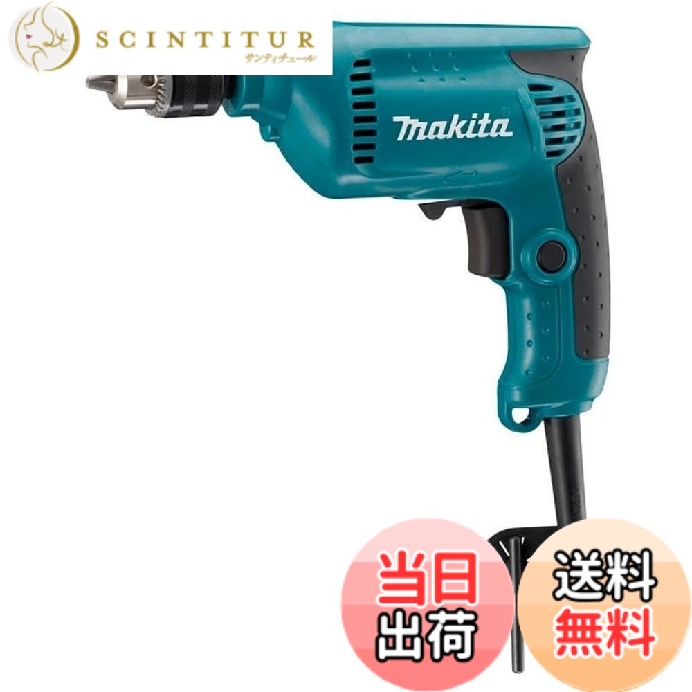 【貨物輸送無料】マキタ(Makita) 無段変速せん孔機 鉄工10粍 大工仕事25粍 6412 (金属元素・金細工職人)