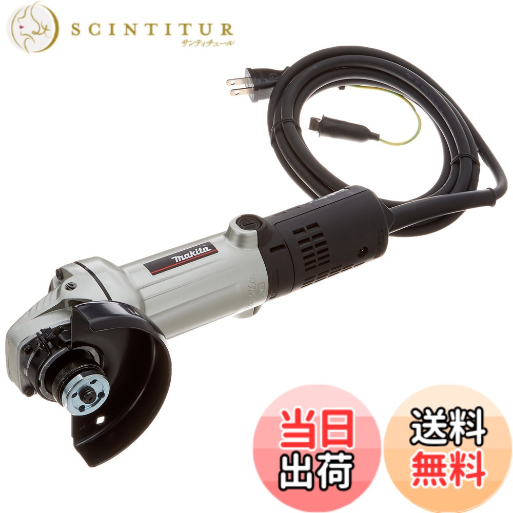 【貨物輸送無料】マキタ ディスクグラインダAC用 100粍 弾丸道路型 最大限度最終生産物960W 9533