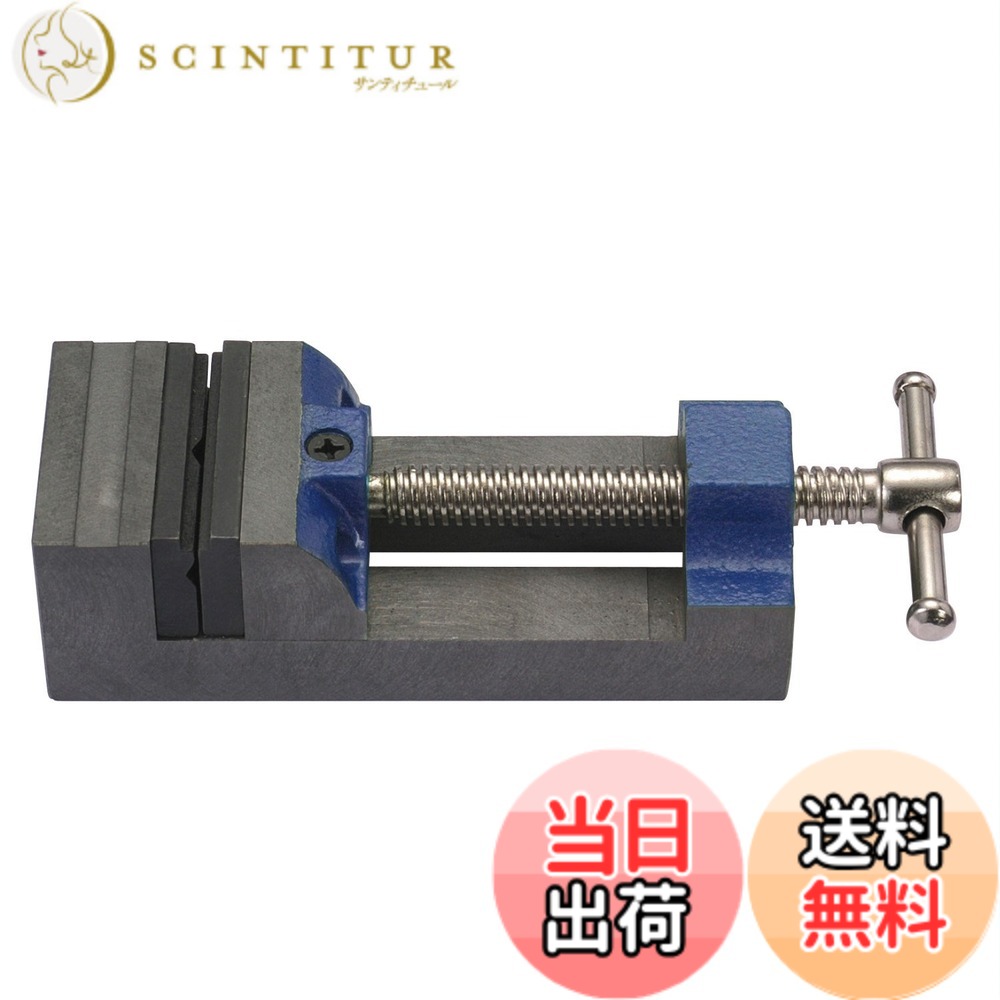 【貨物輸送無料】ENGINEER 応用科学者 ヤンキーバイス 口幅:75粍 最大限度開口部:78粍 TV-27