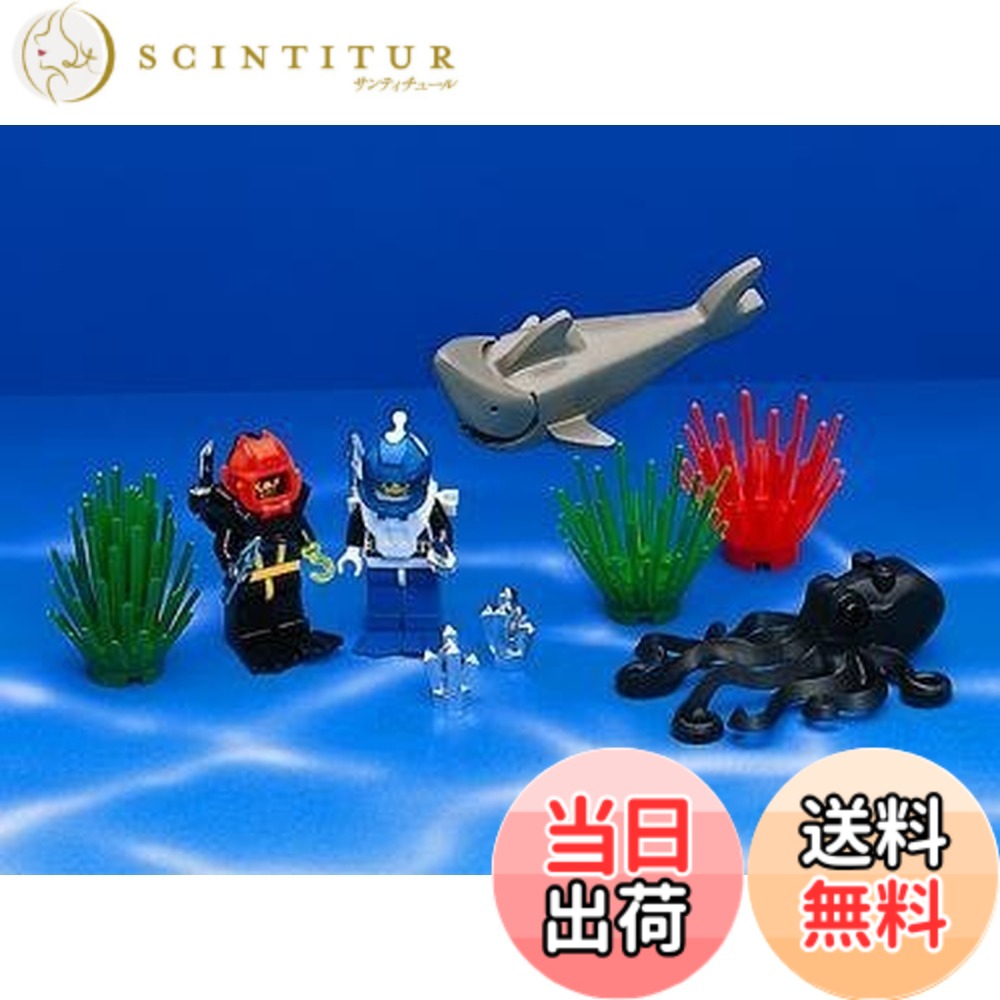 【貨物輸送無料】LEGO Aquazone 6104 Aquacessories