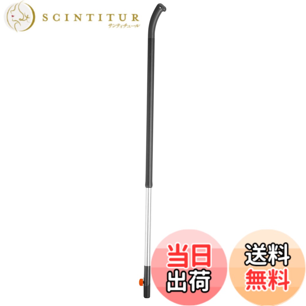 【送料無料】GARDENA(ガルデナ)アルミ製ハンドル 130cm長 Ergoline コンビシステム 3734-20 製品:最大25年 4,292円