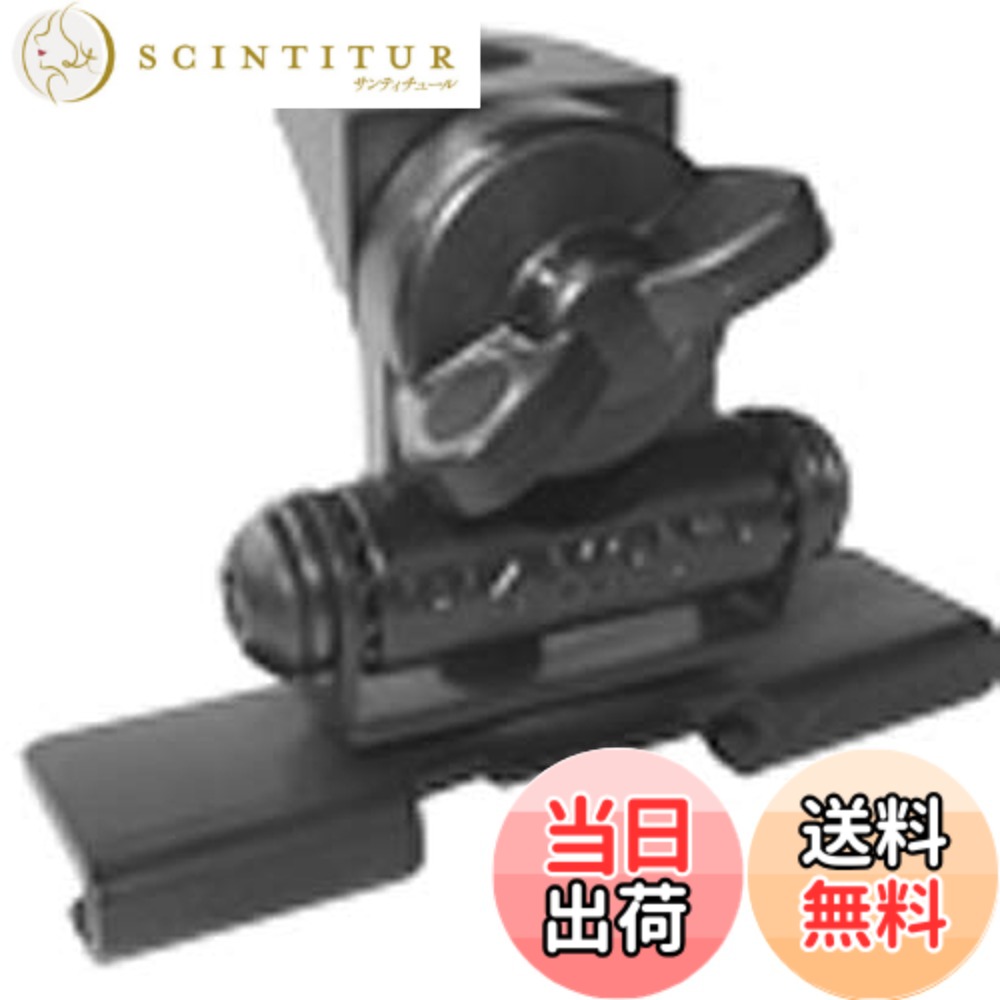 【送料無料】ダイヤモンド K415 可倒式ミディーサイズベース3軸変角機構付トランク・ハッチバック用基台 K-415