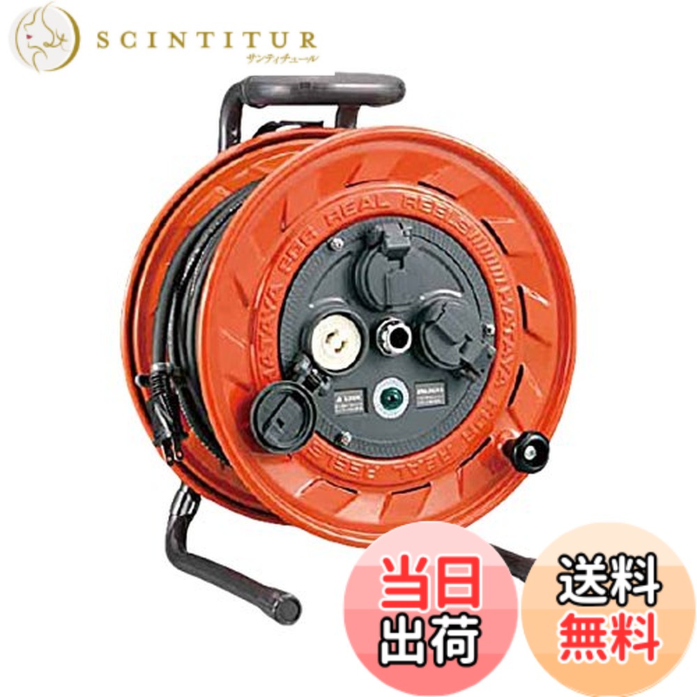 【貨物輸送無料】ハタヤ (HATAYA) 吊りひも木管 屋内用 100V型 吊りひも20m 太さ2.0 標準尺度型 気温検出器内蔵 (電話線溶ける押しとどめる役立つこと) 抜止め型 差し込み3個 差し込み防塵旗がしら 飛行士照明ランプ内蔵 身寄り用 工業プラント用 組み上げる一こま AP型吊りひも木管 AP-201