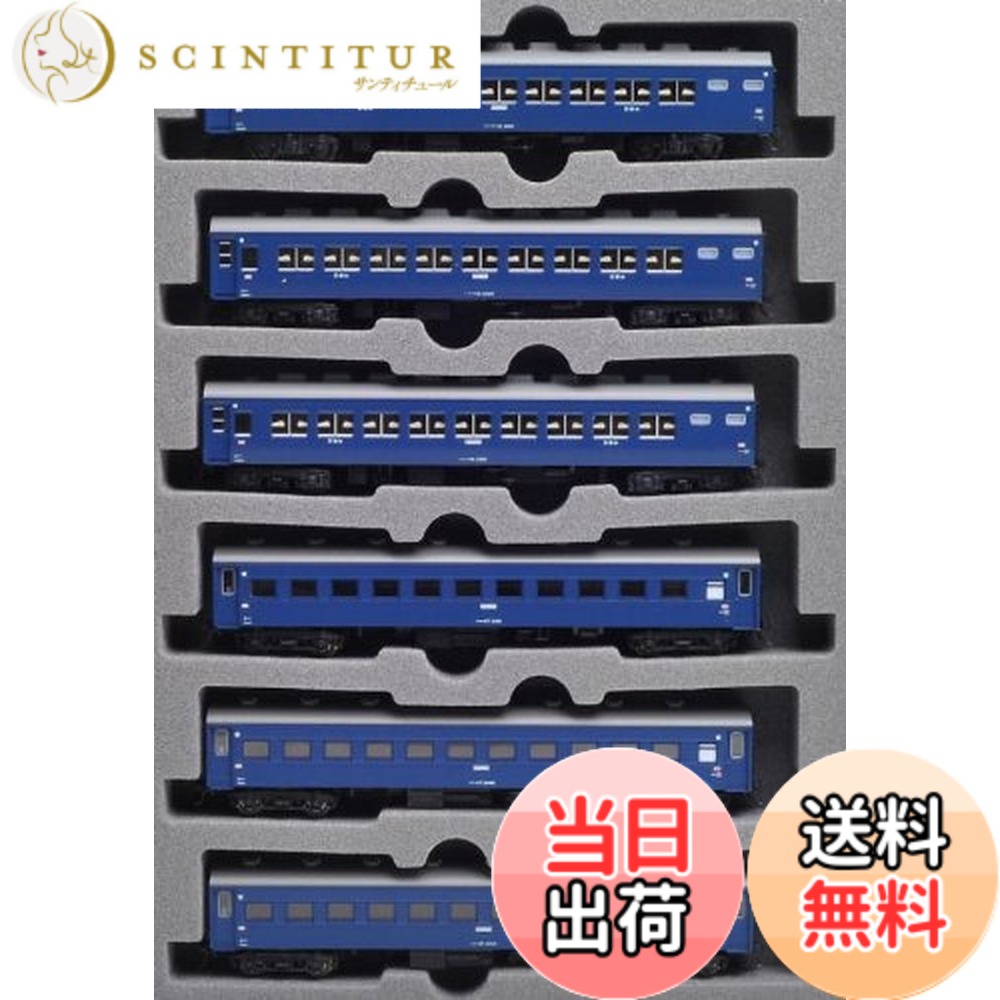 【送料無料】KATO Nゲージ 10系 寝台急行 能登 増結 6両セット 10-817 鉄道模型 客車｜サンティチュール