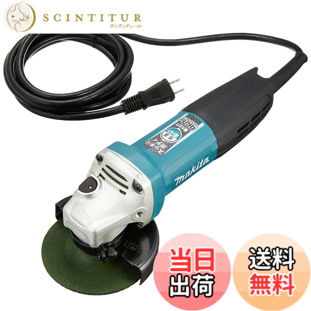 【送料無料】マキタ ディスクグラインダAC用 100mm 低速高トルク型 最大出力960W GA4032
