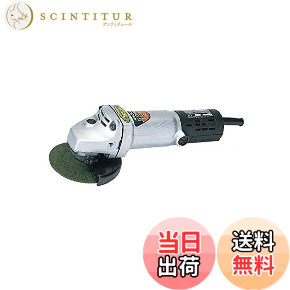 【貨物輸送無料】HiKOKI(ハイコーキ) 明かりレコード盤圧砕機 剃刀砥径100mmx厚さ3mmx穴径15粍 AC100V 低速高トルク G10ML