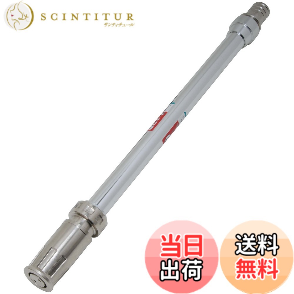 【送料無料】セフティー3(Safety-3) 散水ノズル ロング 25mm PS-25