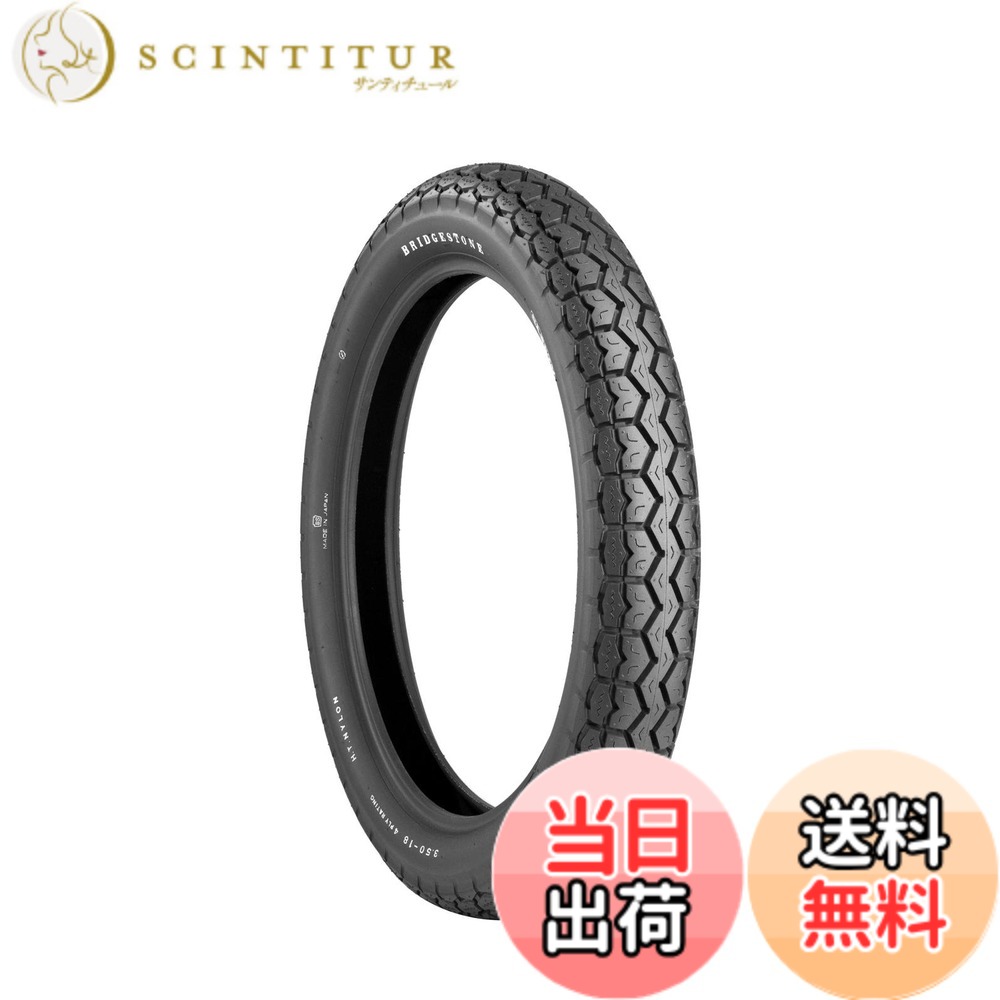 【貨物輸送無料】ブリヂストン MCS02150 RS10 2.75-14 W 6PR