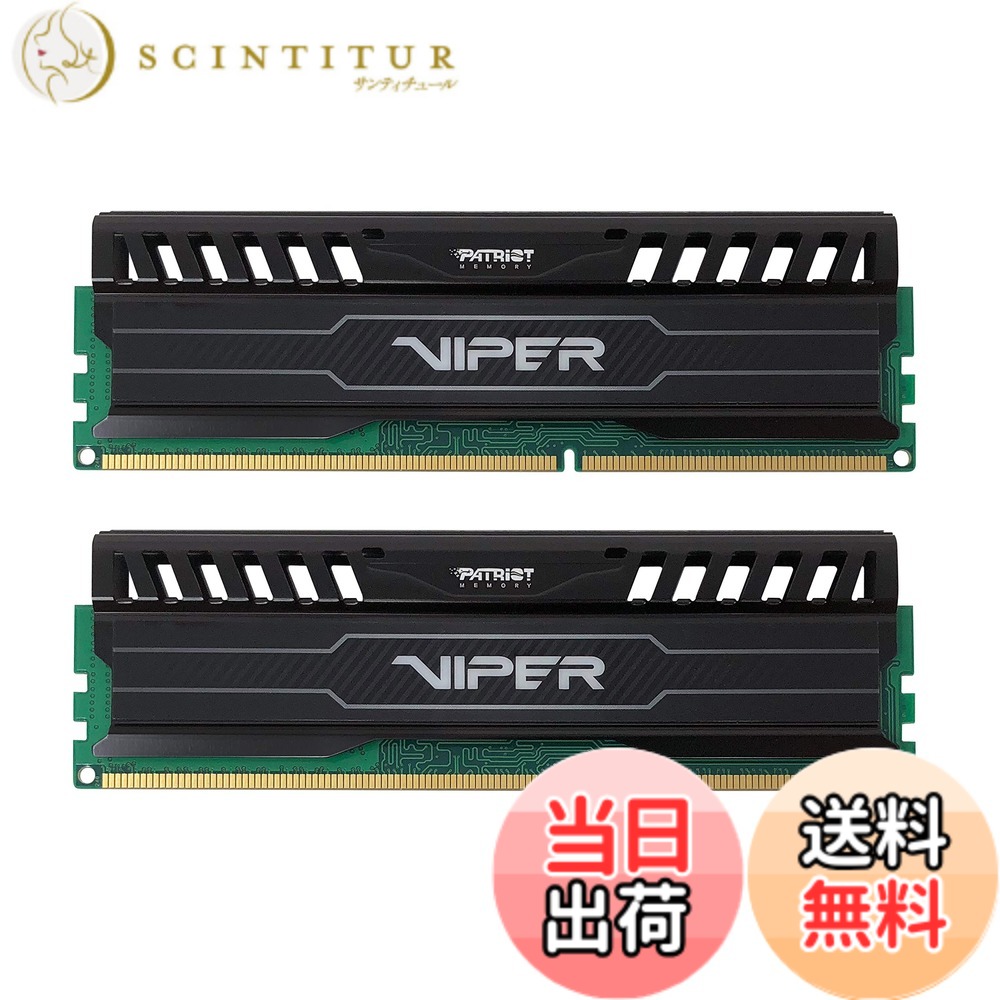 【貨物輸送無料】Patriot Memory Viper3 Series DDR3 1866MHz マイコン3-15000 16GB一揃いの道具 (2 x 8GB) 学習机とっ始め用記憶装置 CL10 PV316G186C0K