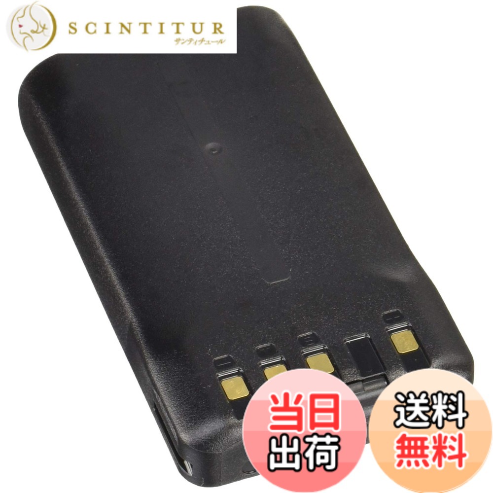 【貨物輸送無料】ケンウッド リチウムイオンバッテリー 無線電話機用 KNB-62L