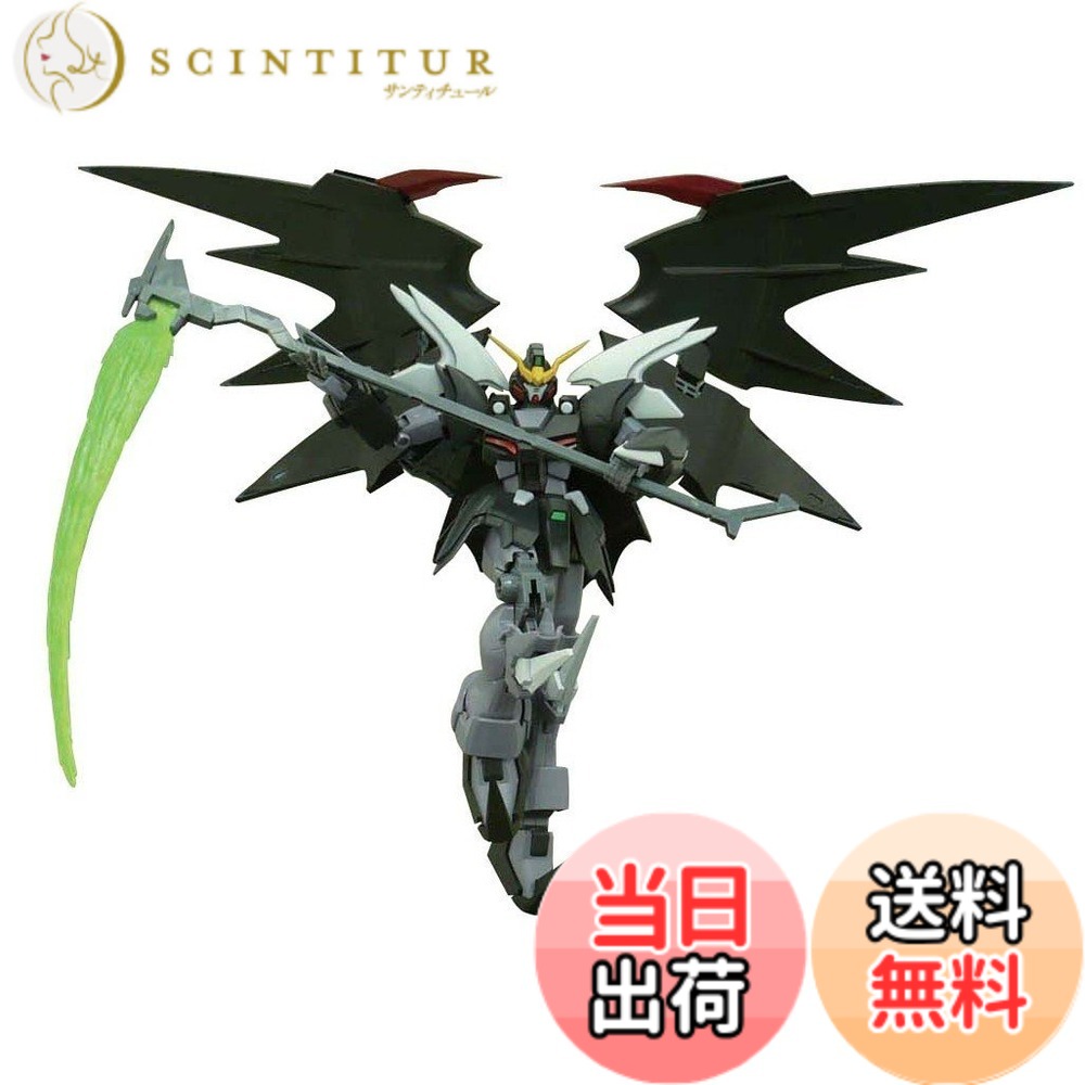 【送料無料】MG 新機動戦記ガンダムW XXXG-01D2 ガンダムデスサイズヘル EW版 1/100スケール 色分け済みプラモデル|サンティチュール
