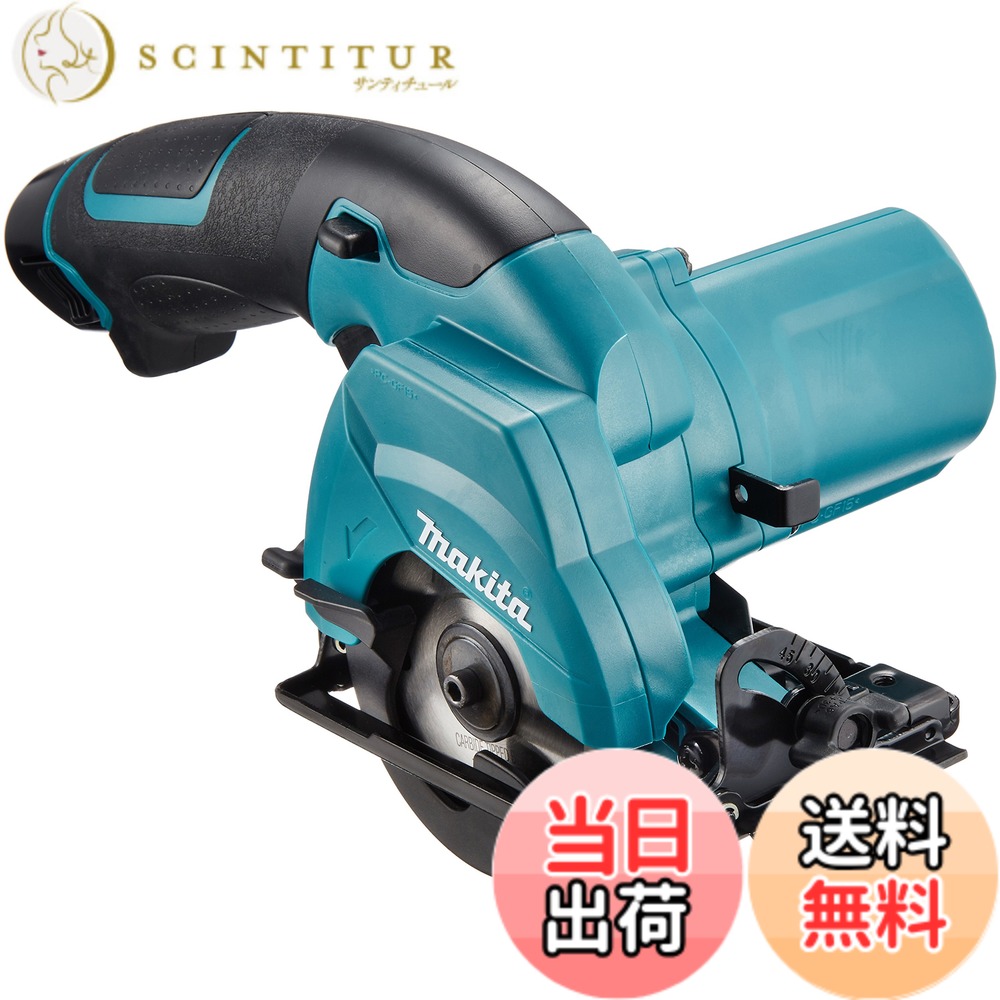 【送料無料】マキタ 充電式マルノコ10.8V差込式バッテリ用 刃径85mm/切込25.5mm 1.3Ahバッテリ充電器付 HS300DW