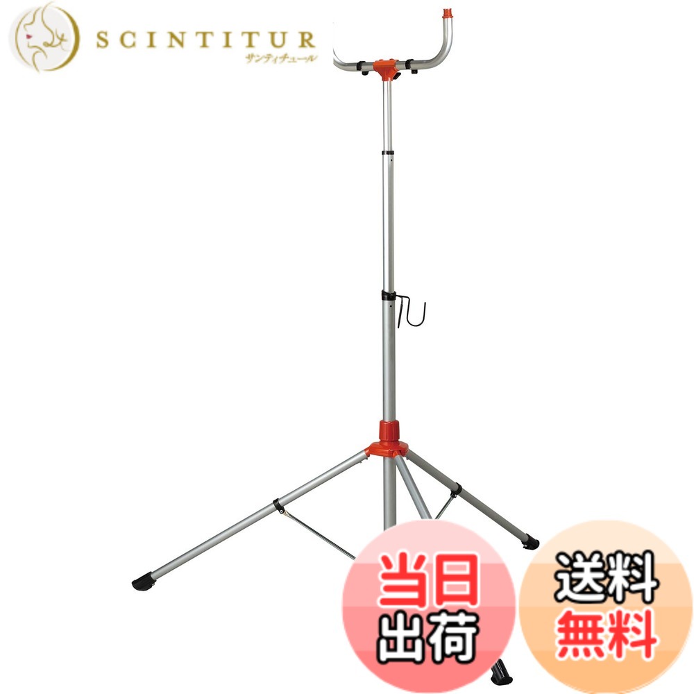 【貨物輸送無料】ハタヤ (HATAYA) ハイパースタンド 1180~2450粍 CHX2