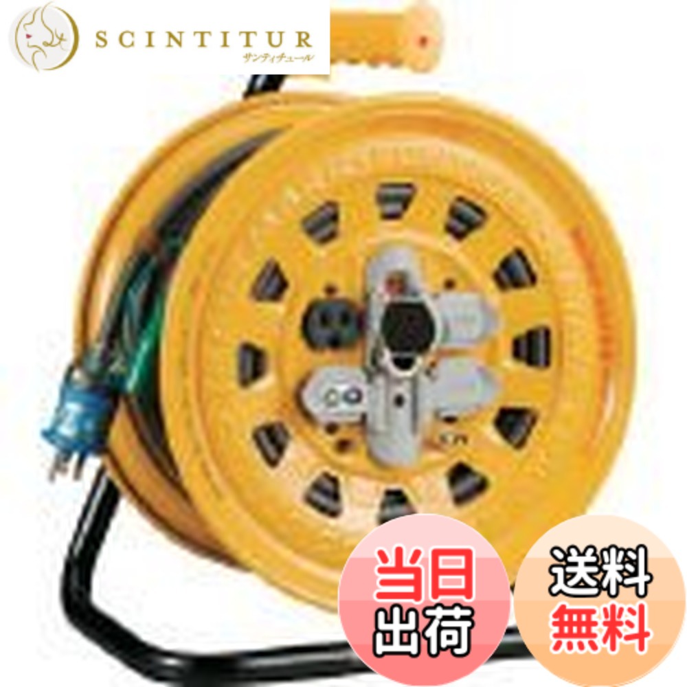 【貨物輸送無料】ハタヤ (HATAYA) 吊りひも木管 屋内用 100V型 吊りひも20m 太さ2.0 短絡立ちはだかる器 舞い降りる付 差し込み4個 差し込み防塵旗がしら 飛行士照明ランプ内蔵 身寄り用 工業プラント用 組み上げる一こま サンタイガーリール BG-201KX