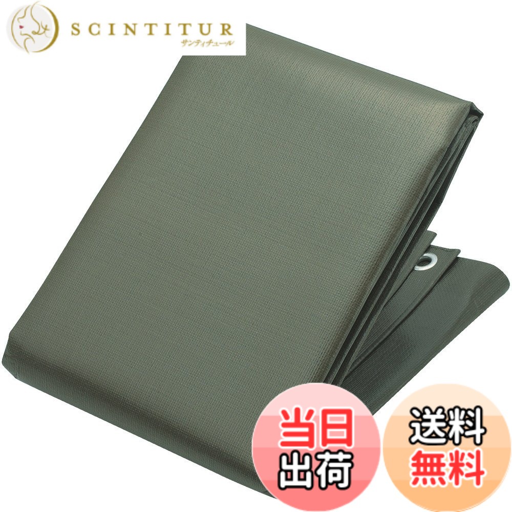 【送料無料】TRUSCO(トラスコ) エコ超厚手UVシート#5000 ODグリーン 7.2mx9.0m TUV50007290