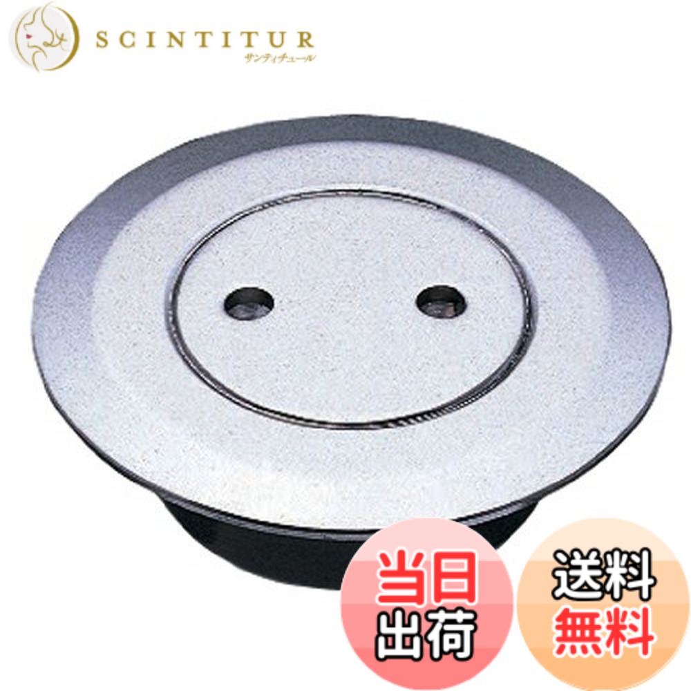 【送料無料】SANEI(サンエイ) 【VU・VPパイプ兼用ツバ広掃除口】呼び150配管用 H52-2-150