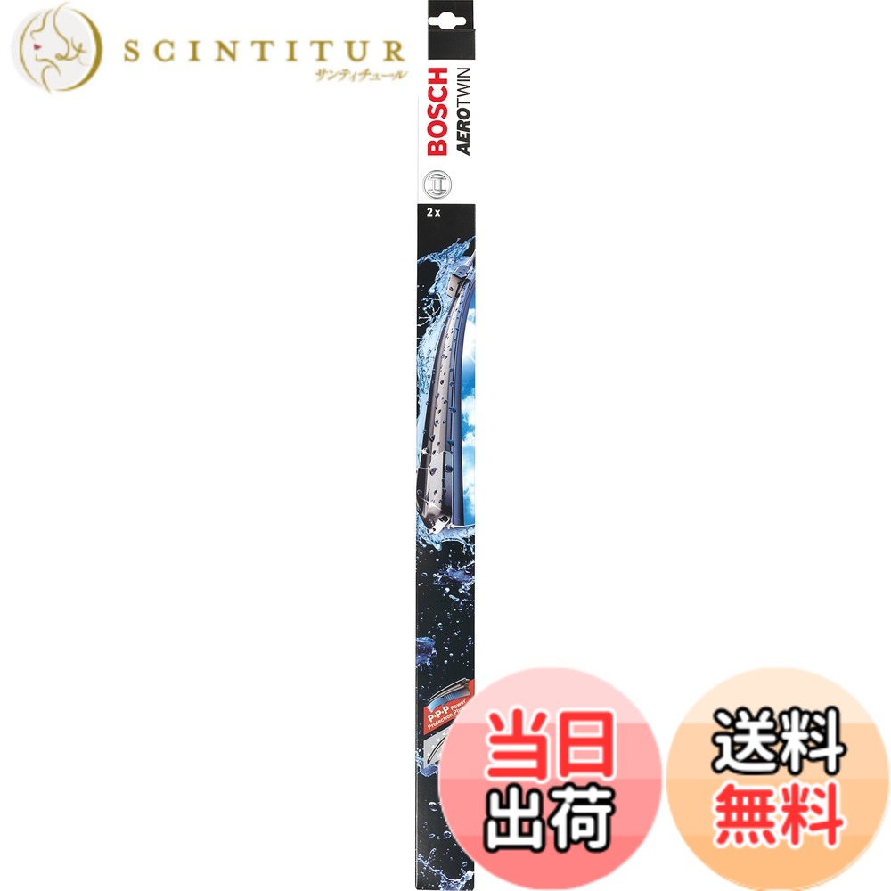 【送料無料】BOSCH(ボッシュ) エアロツインセット(運転席・助手席用)タイプ 650/450mm3 397 007 523