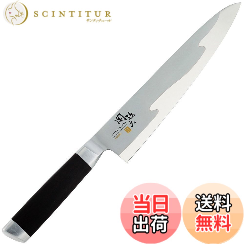 【貨物輸送無料】貝印 KAI 牛刀まかない方 関孫六 15000ST 210粍 日本製 AE5303