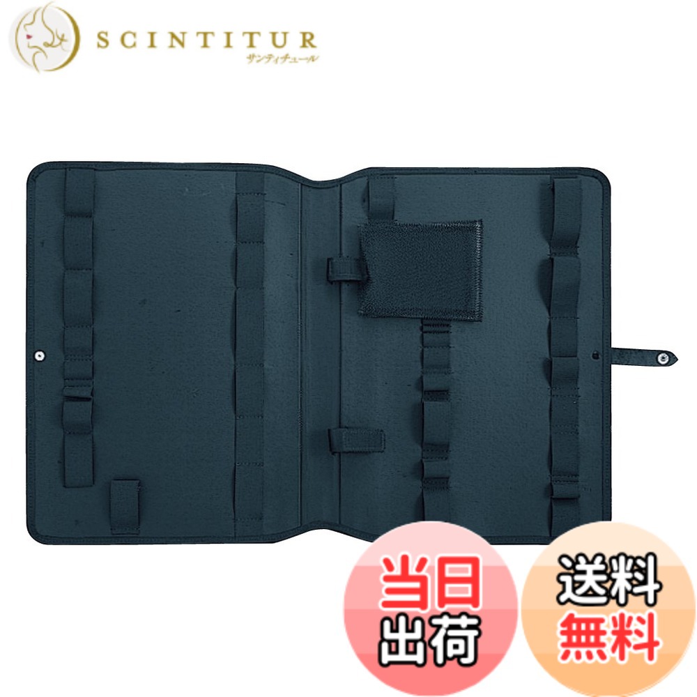 【貨物輸送無料】ホーザン(HOZAN) 物の具差し 容れもの用オプション B-80-7