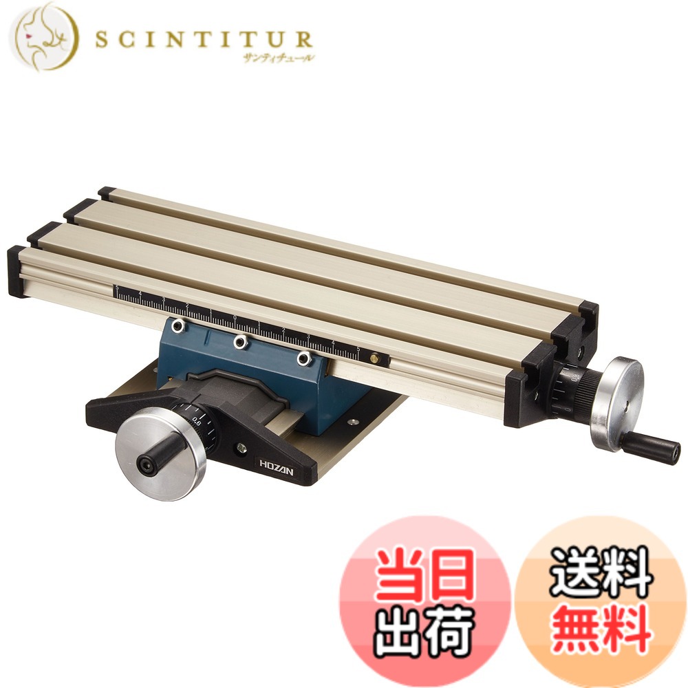 【貨物輸送無料】ホーザン(HOZAN) X-Y速見表 K-50