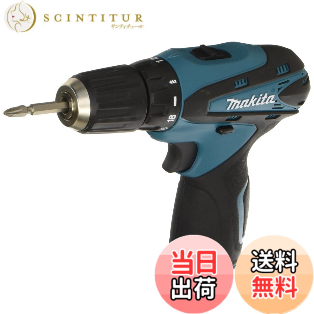 【送料無料】マキタ(Makita) 充電式ドライバドリル (本体のみ/バッテリー・充電器別売) DF330DZ