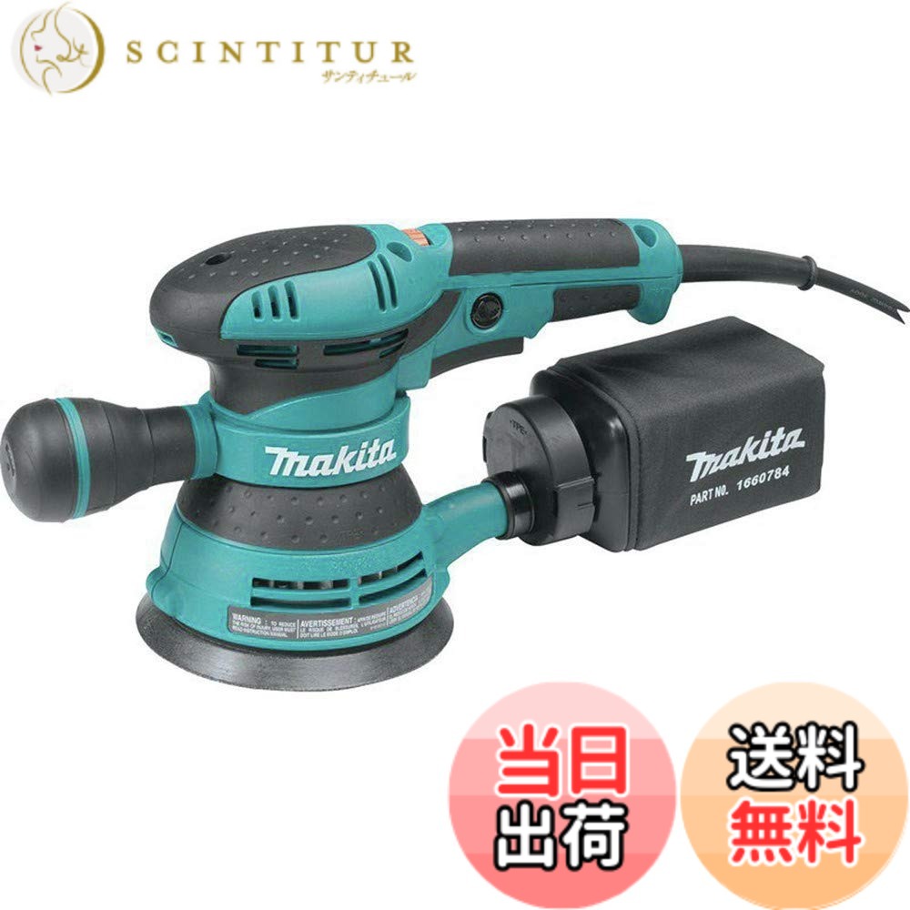 【貨物輸送無料】マキタ(Makita) ランダムオービットサンダ 調査報告大きさ 125粍 BO5041
