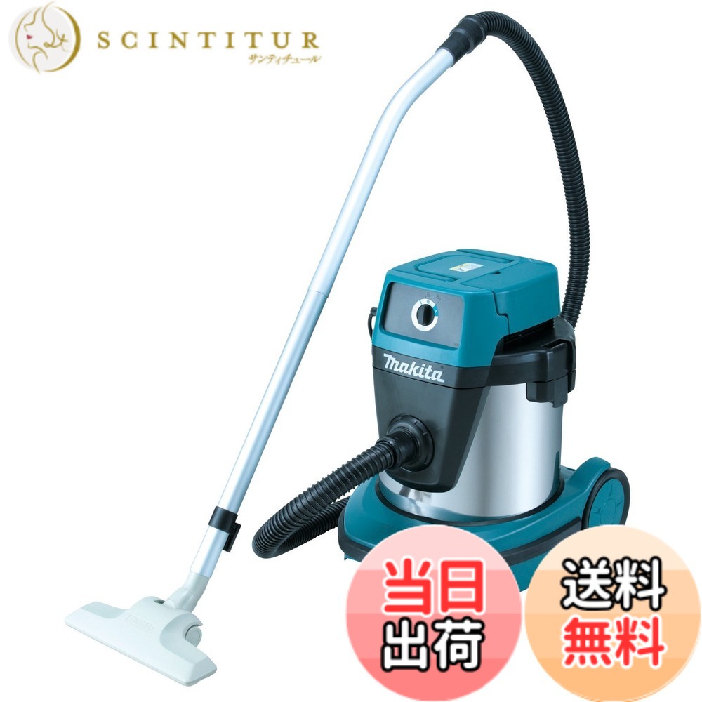 【送料無料】マキタ(Makita) 集じん機 乾湿両用 22L 490S｜サンティチュール