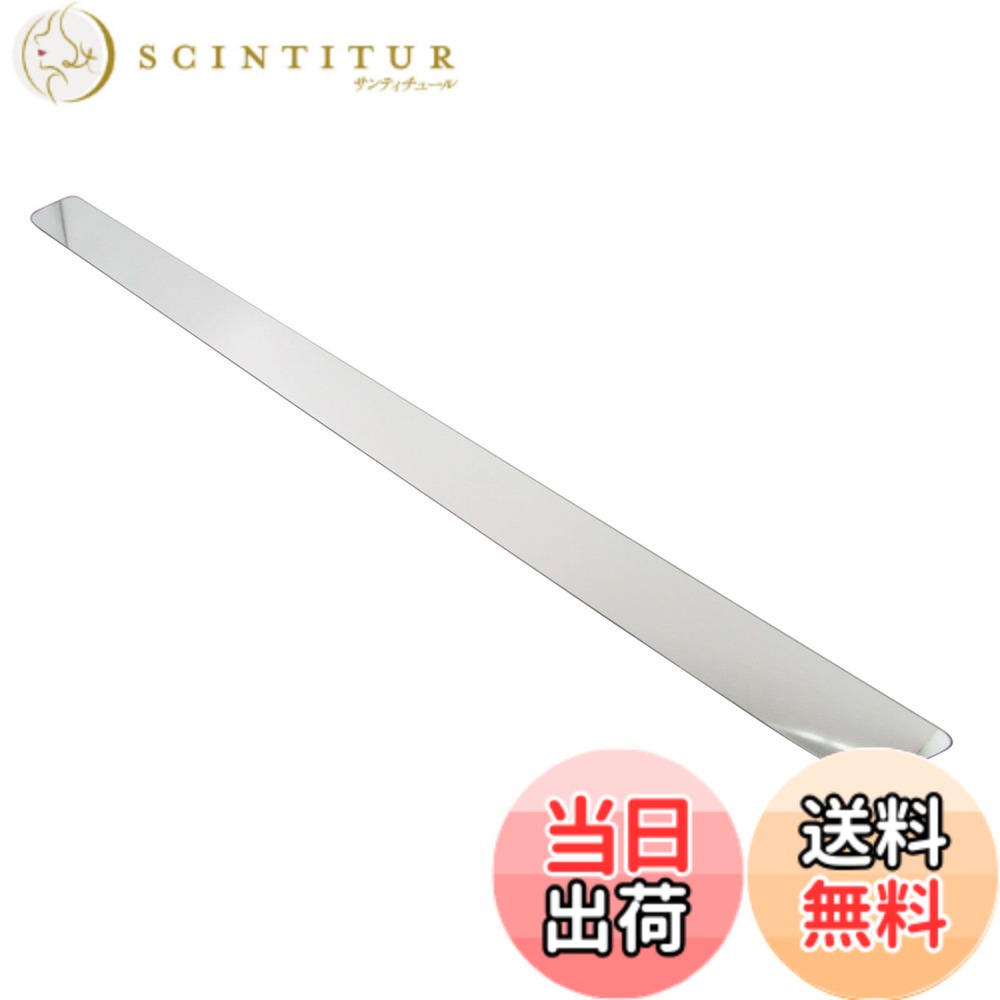 【送料無料】BRIGHTZ バモス HM1 HM2 超鏡面ステンレスメッキリアバンパーパネル 【 TRU-MOL-116 】 5584|サンティチュール