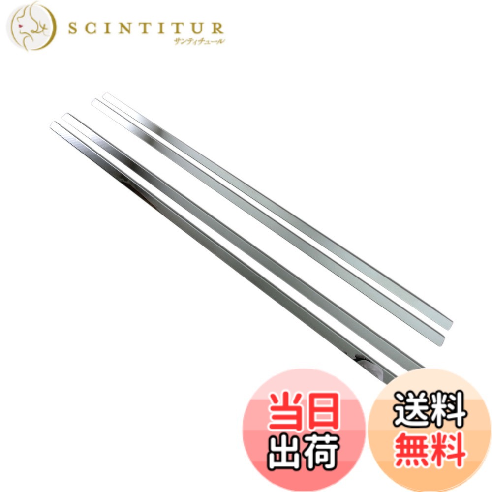 【送料無料】BRIGHTZ ムーヴ MOVE L150S L152S L160S 超鏡面ステンレスメッキウィンドウフレームトリム 4PC 【 WIN-SIL-116 】 10181