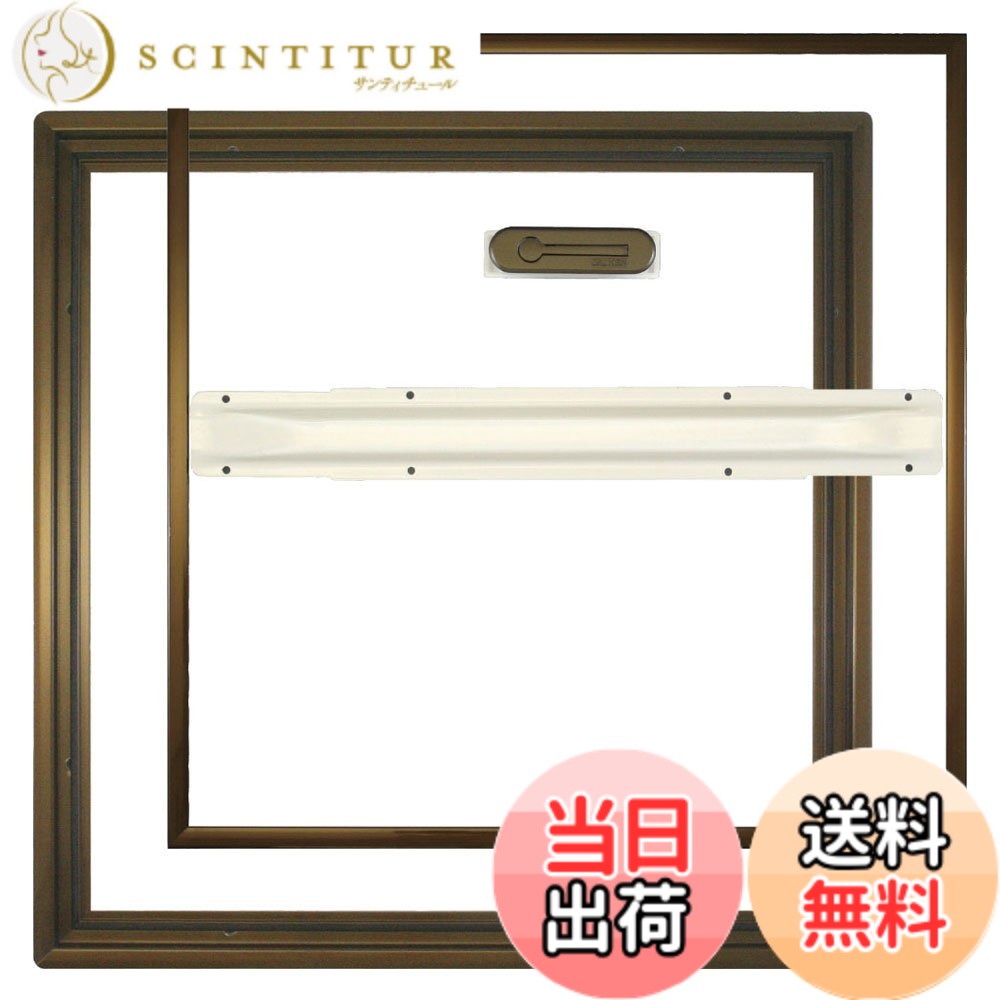 【送料無料】ダイケン 床下点検口 ブロンズ 開口寸法405x405mm 外枠外寸法465x465mm 蓋寸法440x440mm 床面切抜寸法451x451mm 蓋仕上材切断寸法428x428mm HDCB45
