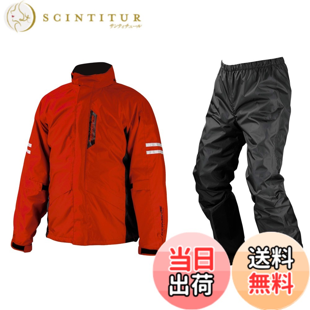【貨物輸送無料】[KOMINE] 自動自転車用レインウェア 03-539 メンズ Red M