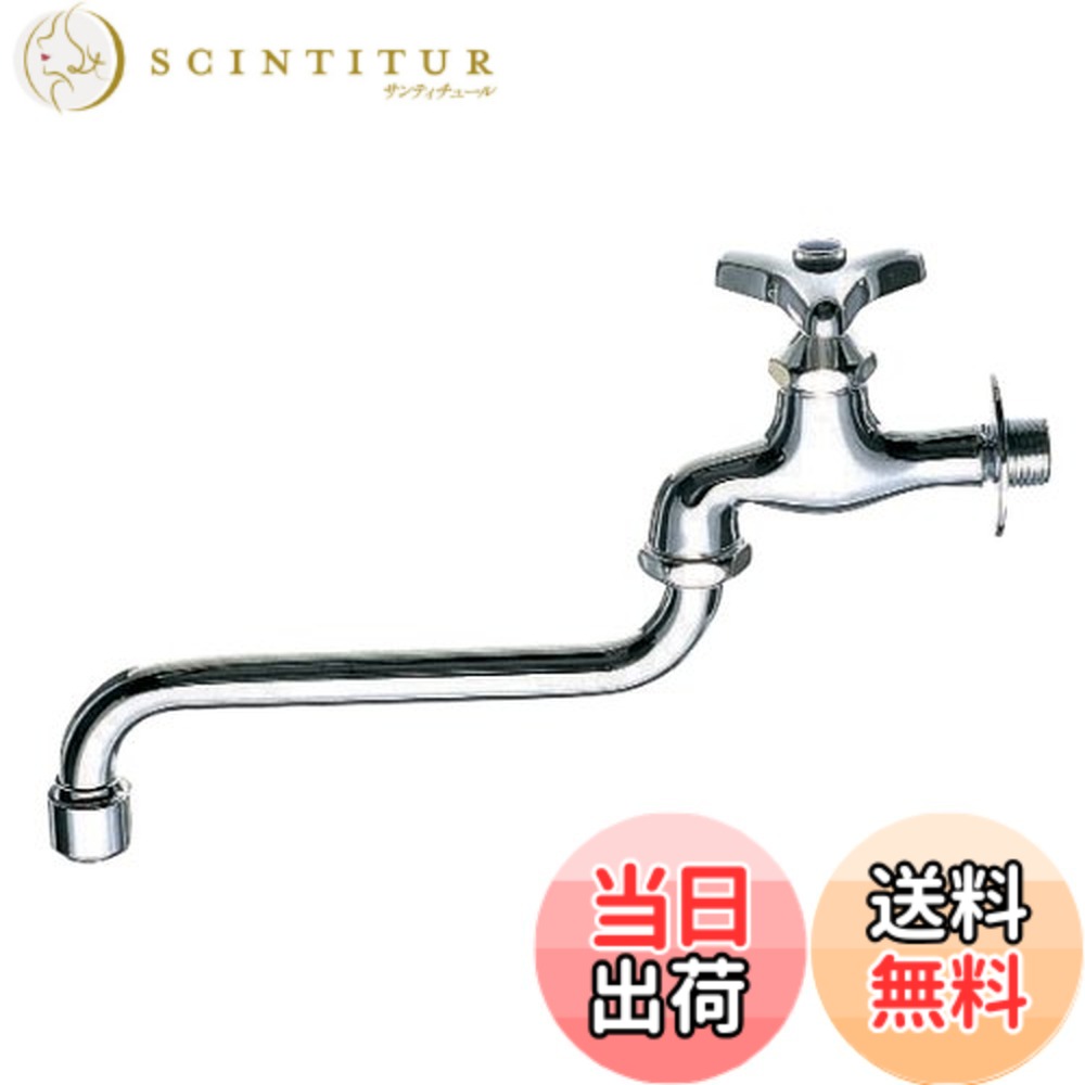 【送料無料】SANEI(サンエイ) 【泡沫自在水栓】 呼び13 パイプの長さ170mm A10JH-13｜サンティチュール